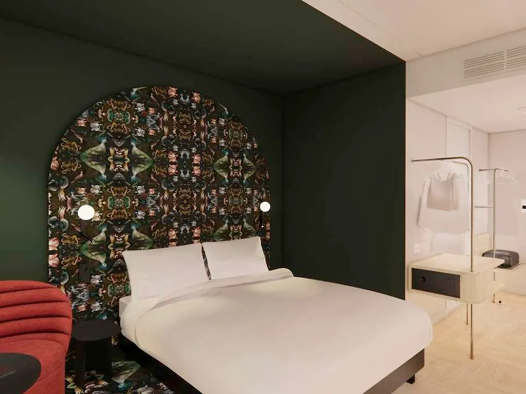 Hotel Ibis Styles Rotterdam Ahoy