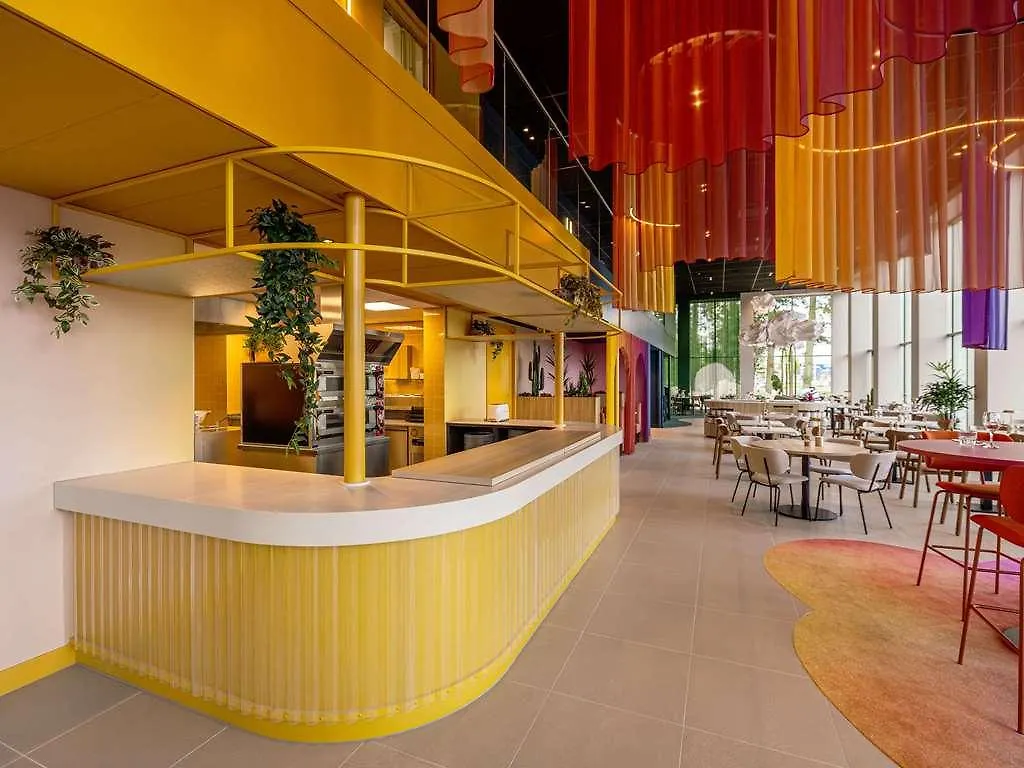 Hotel Ibis Styles Rotterdam Ahoy