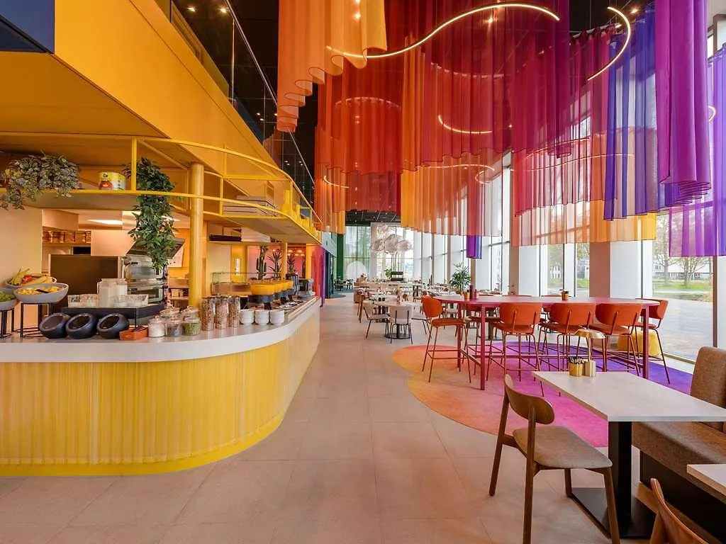 Hotel Ibis Styles Rotterdam Ahoy